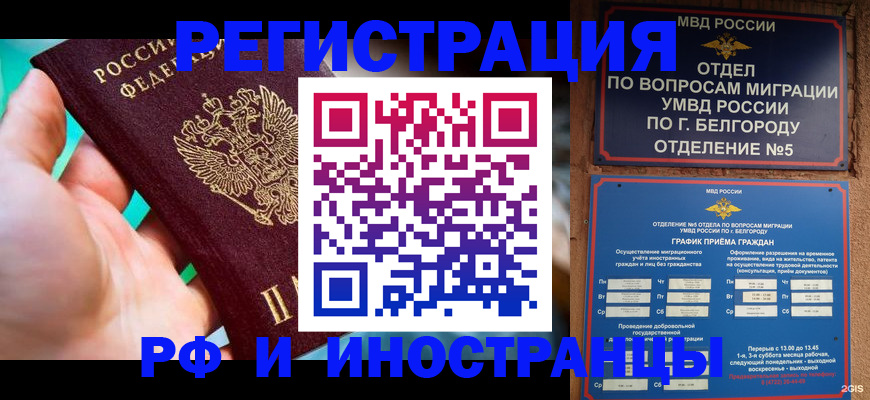 форма 3 в Костроме